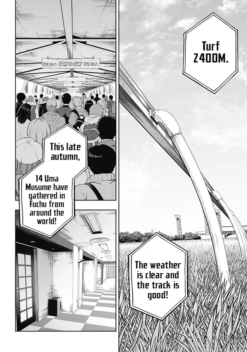 Uma Musume Cinderella Gray Chapter 51 Page 3