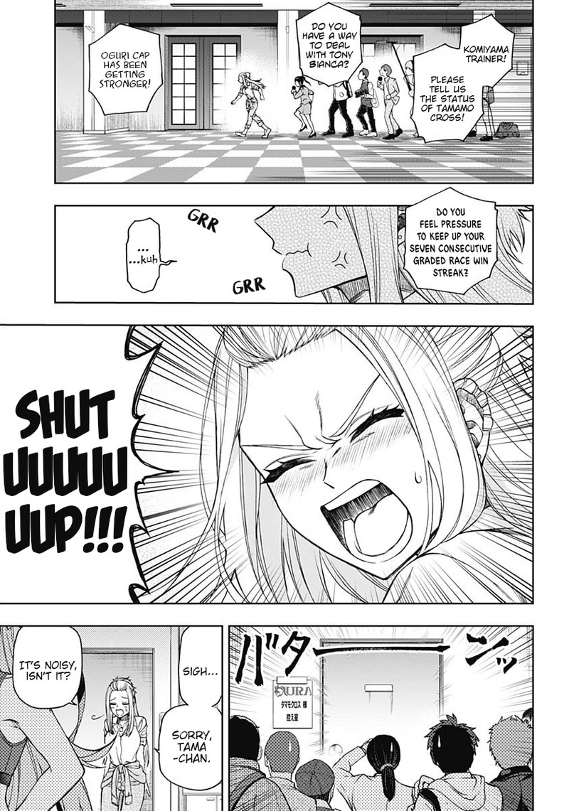 Uma Musume Cinderella Gray Chapter 51 Page 4