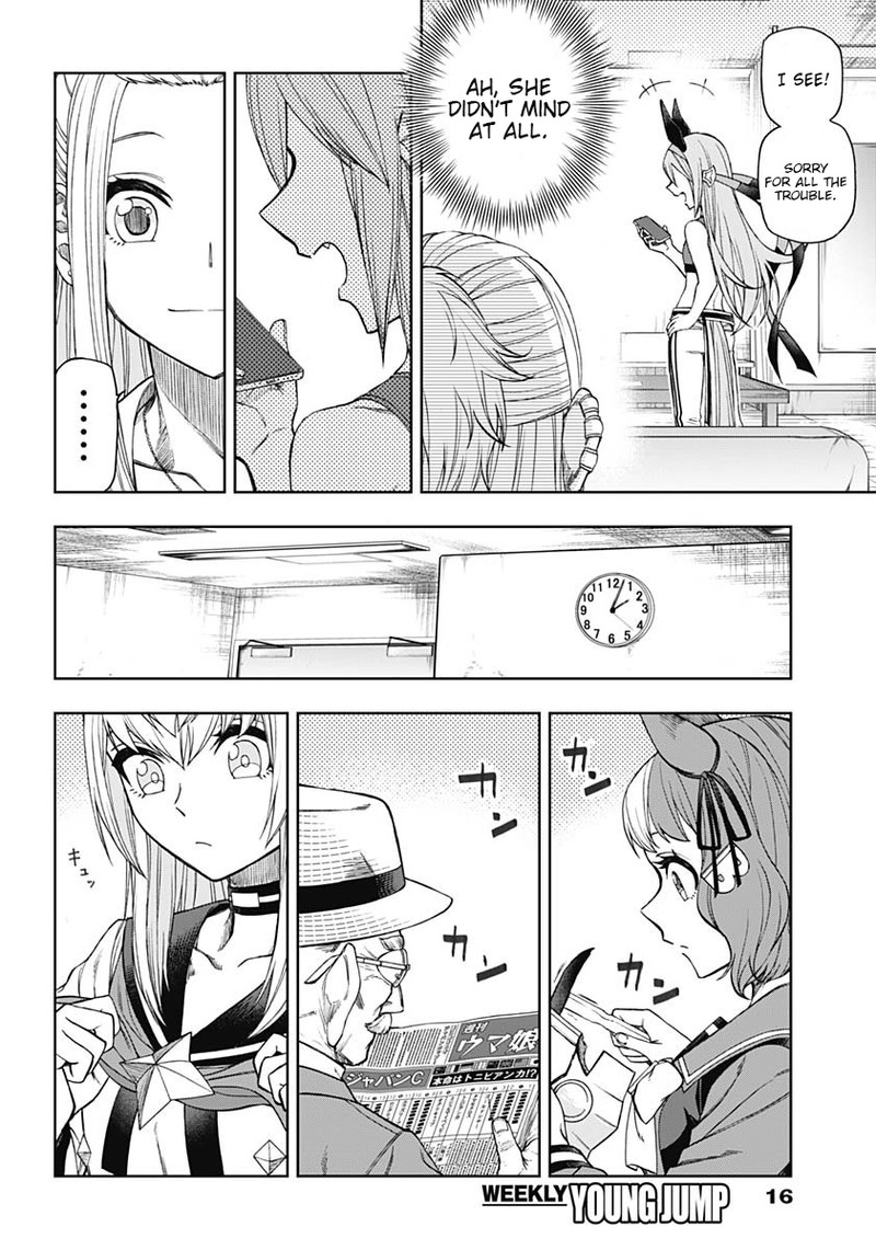 Uma Musume Cinderella Gray Chapter 51 Page 5