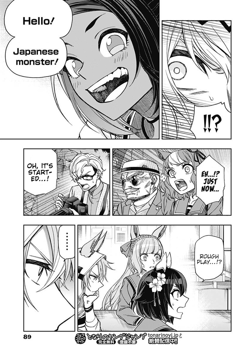 Uma Musume Cinderella Gray Chapter 52 Page 14