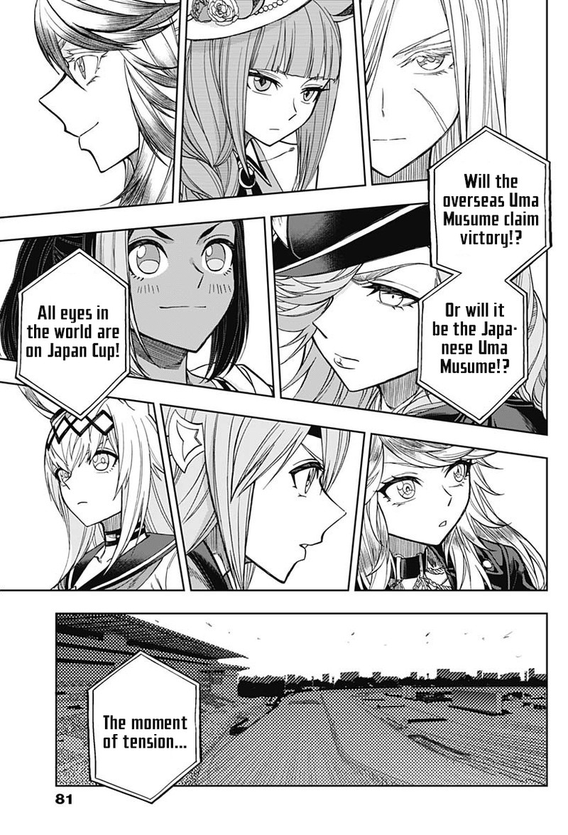 Uma Musume Cinderella Gray Chapter 52 Page 7