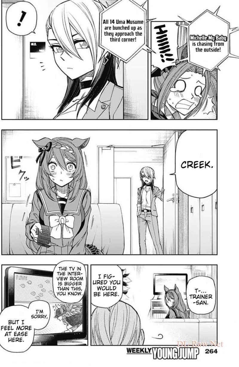 Uma Musume Cinderella Gray Chapter 53 Page 10