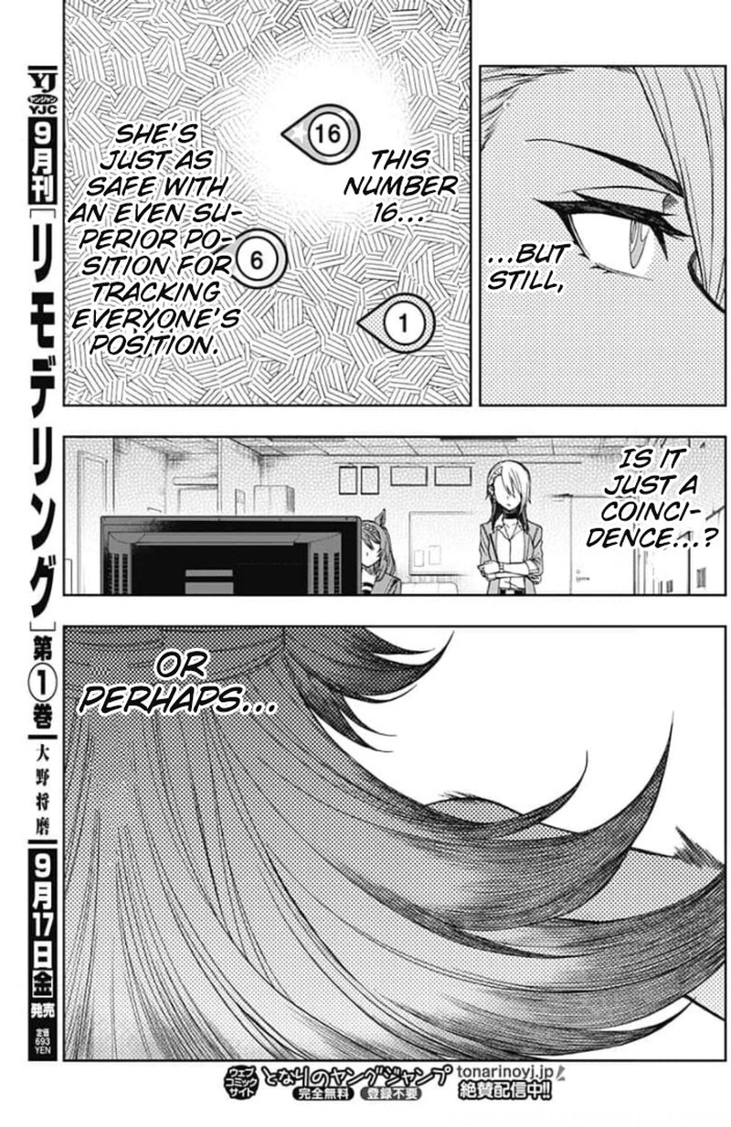 Uma Musume Cinderella Gray Chapter 53 Page 13