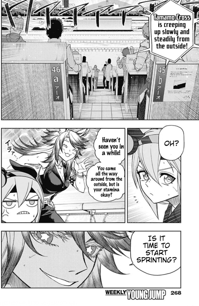 Uma Musume Cinderella Gray Chapter 53 Page 14