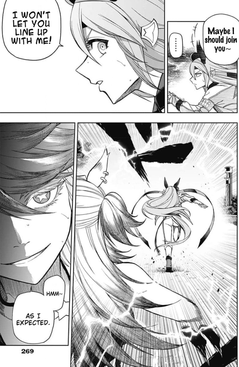 Uma Musume Cinderella Gray Chapter 53 Page 15