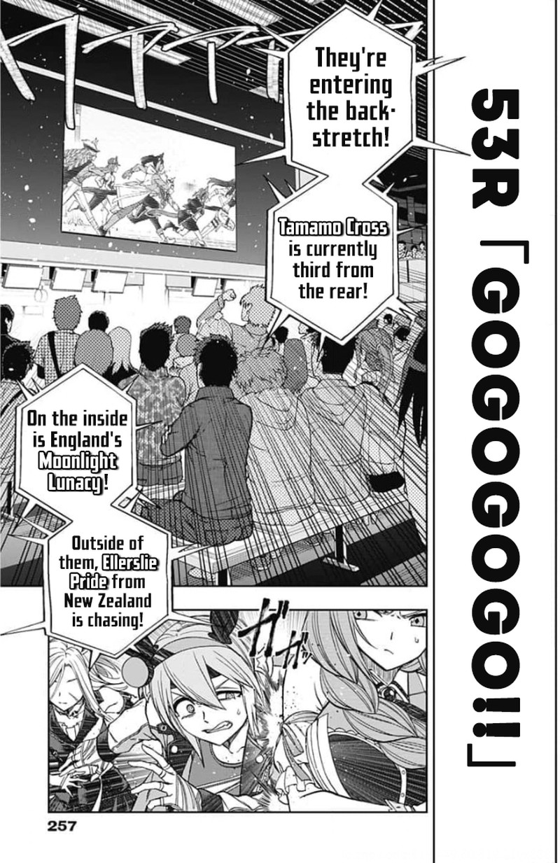 Uma Musume Cinderella Gray Chapter 53 Page 3