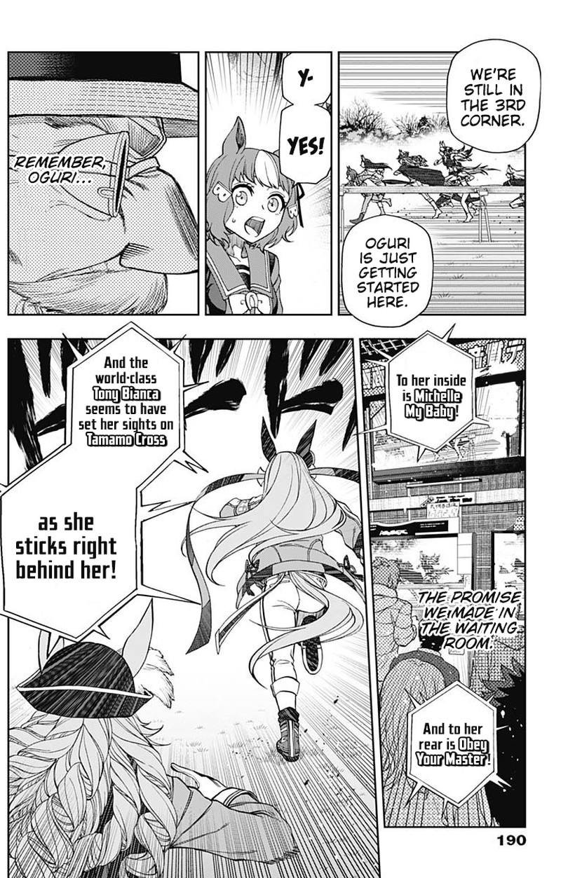 Uma Musume Cinderella Gray Chapter 54 Page 8