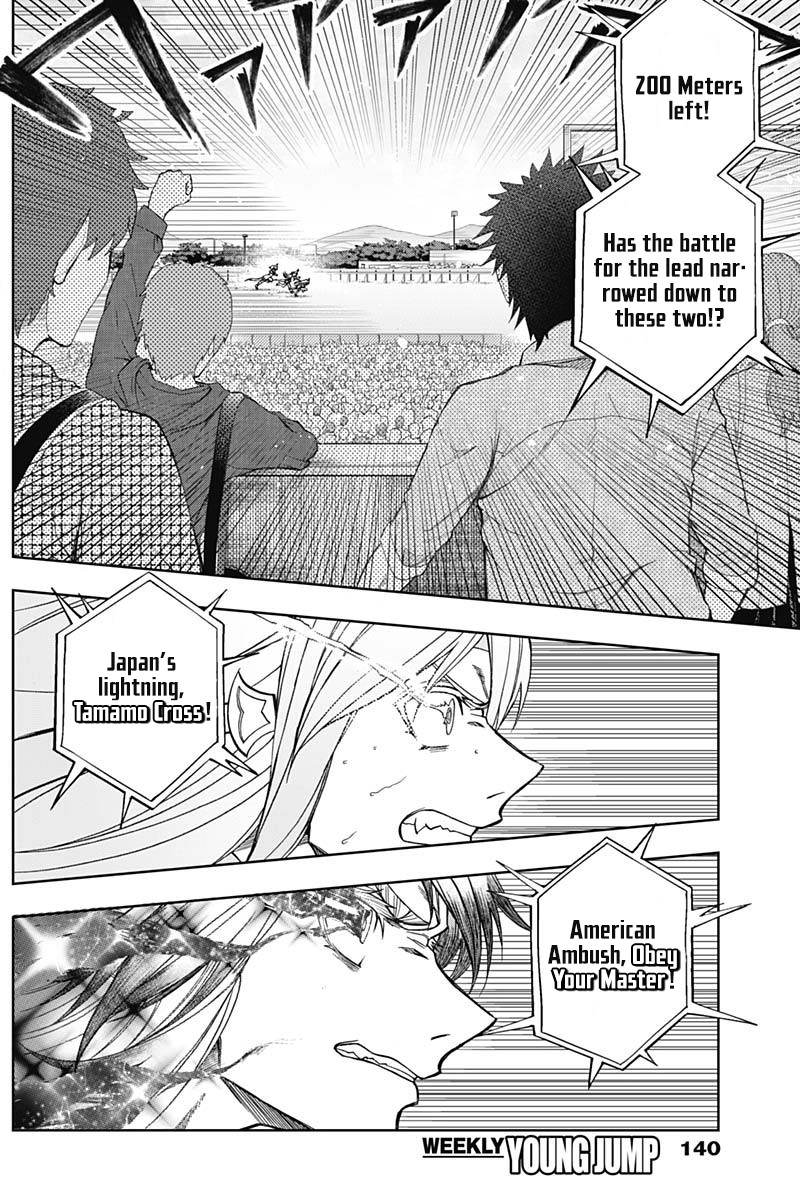 Uma Musume Cinderella Gray Chapter 56 Page 12