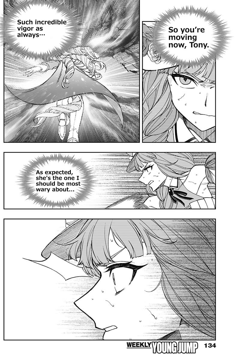 Uma Musume Cinderella Gray Chapter 56 Page 6