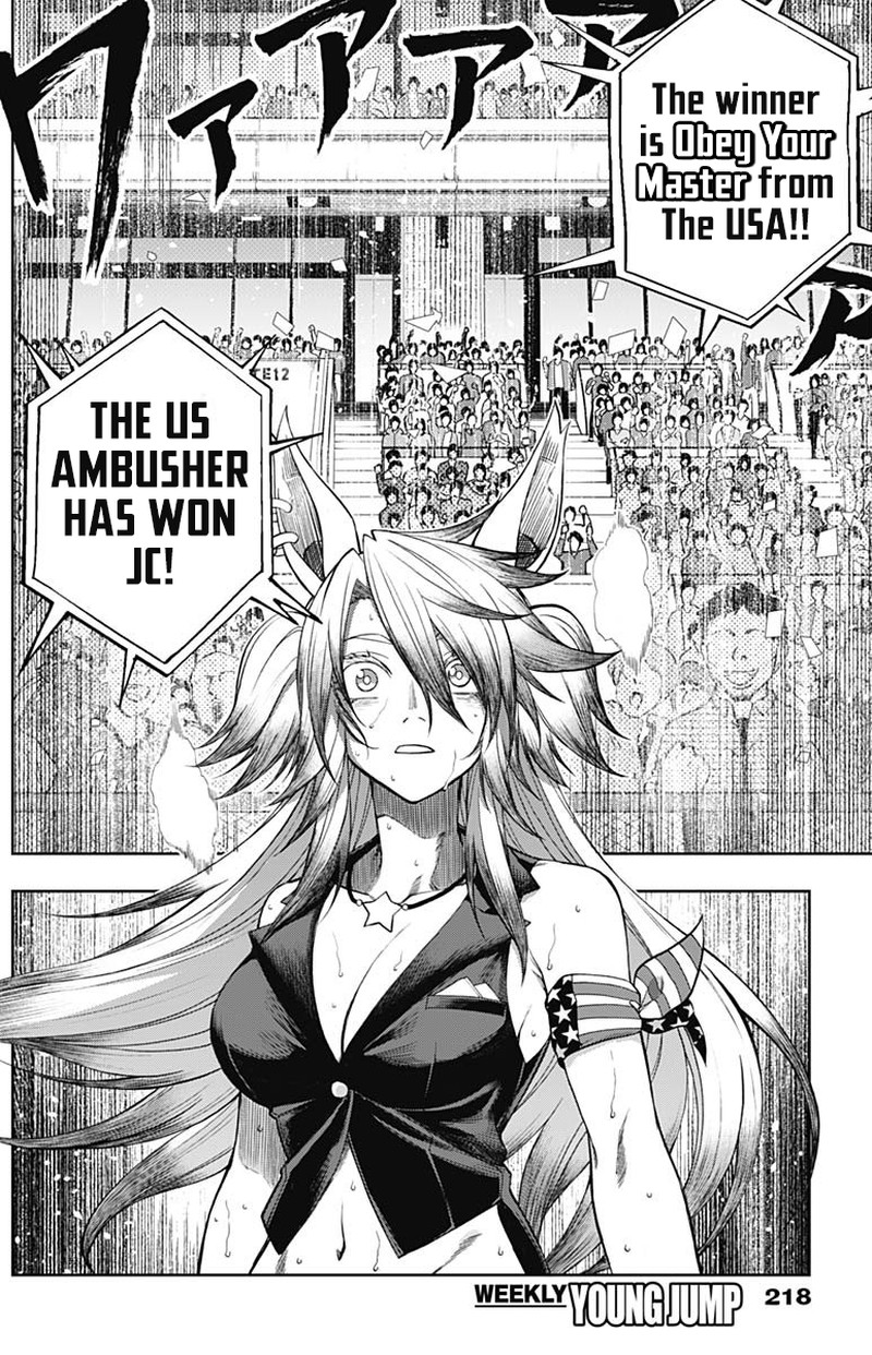 Uma Musume Cinderella Gray Chapter 58 Page 12