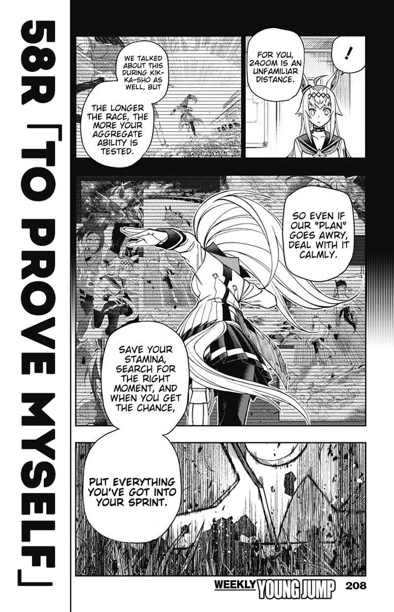 Uma Musume Cinderella Gray Chapter 58 Page 2