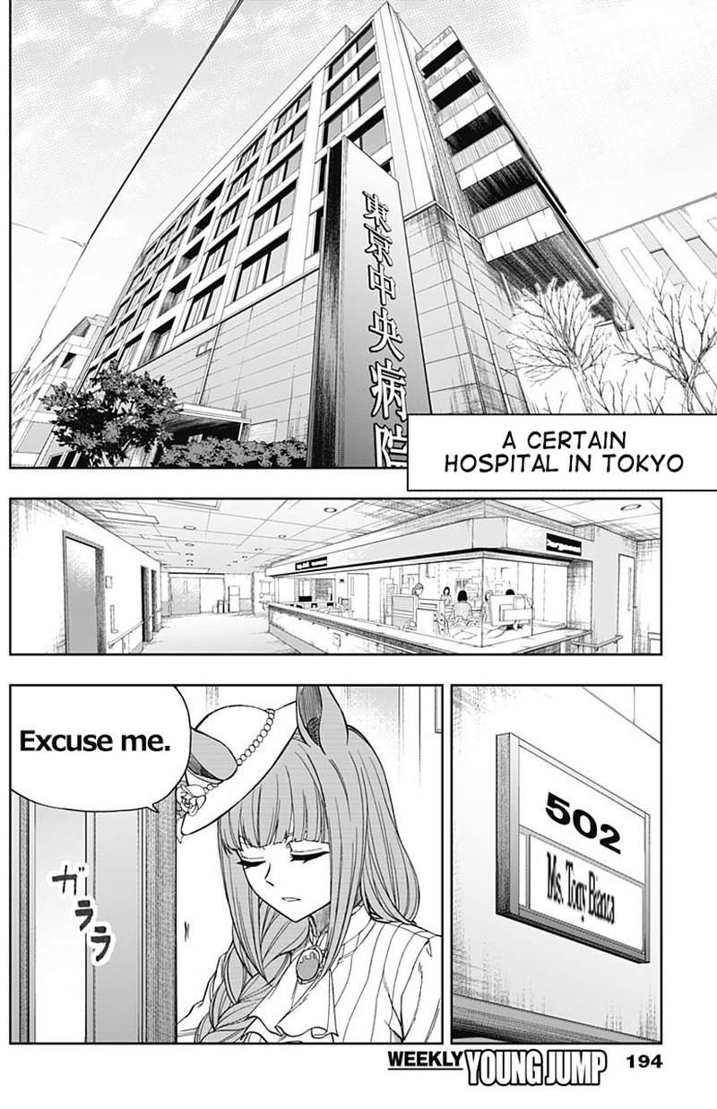 Uma Musume Cinderella Gray Chapter 59 Page 10