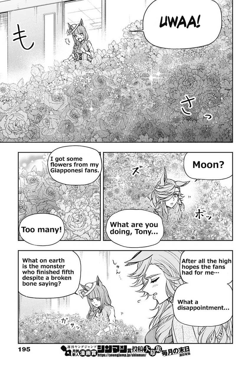 Uma Musume Cinderella Gray Chapter 59 Page 11