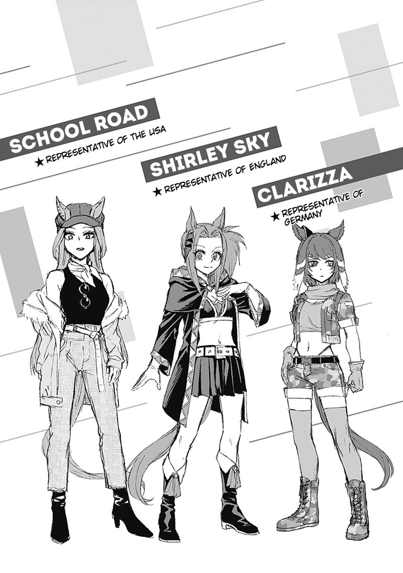 Uma Musume Cinderella Gray Chapter 59 Page 24