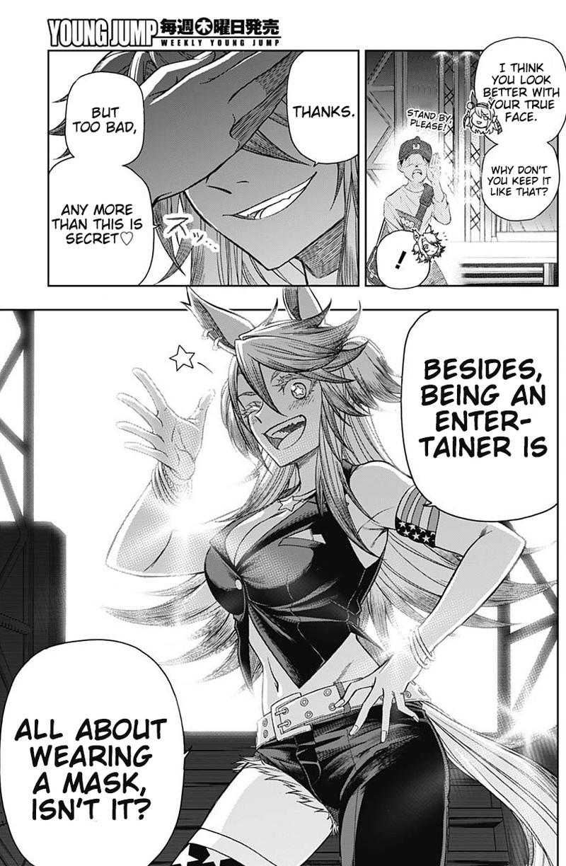 Uma Musume Cinderella Gray Chapter 59 Page 5