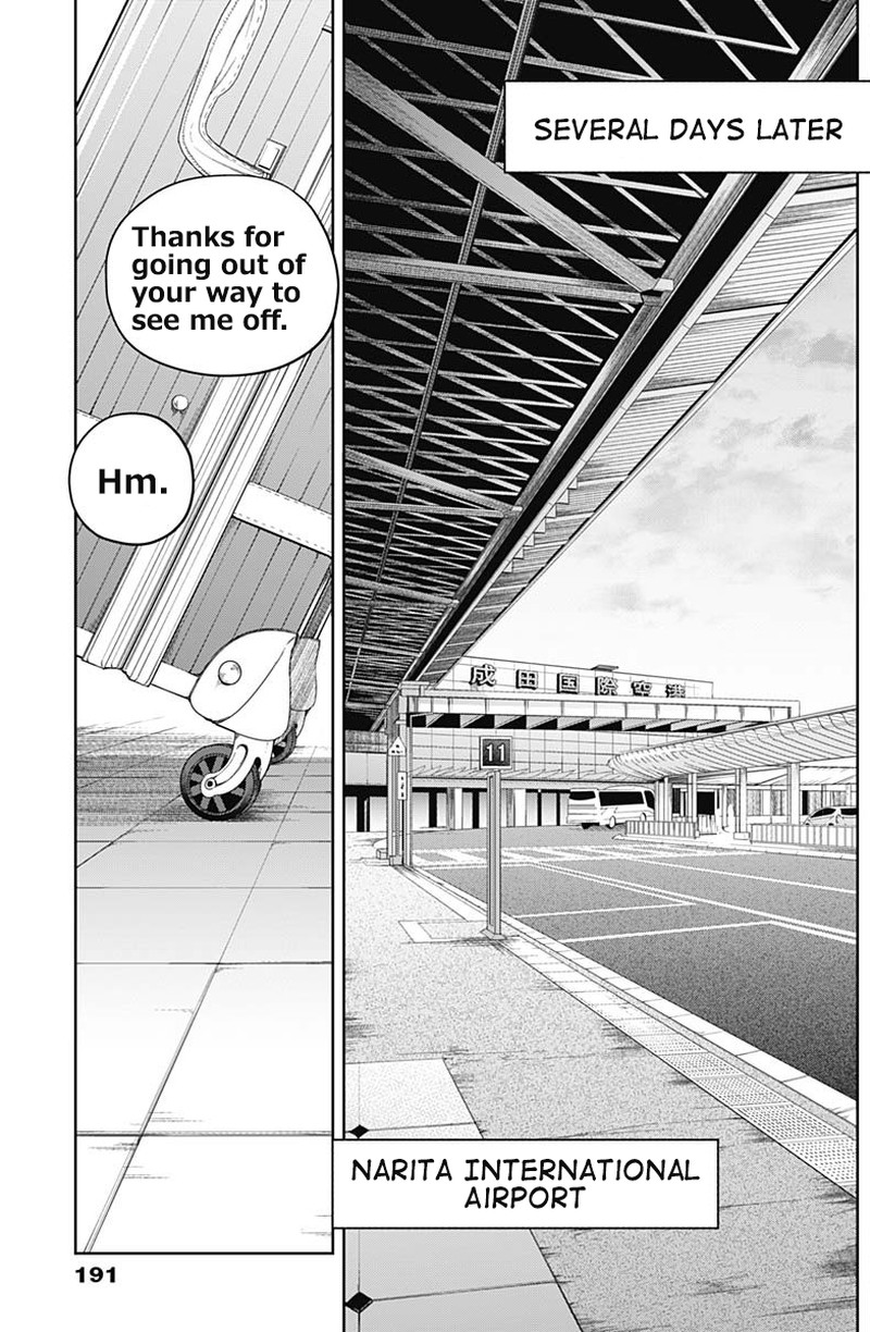 Uma Musume Cinderella Gray Chapter 59 Page 7