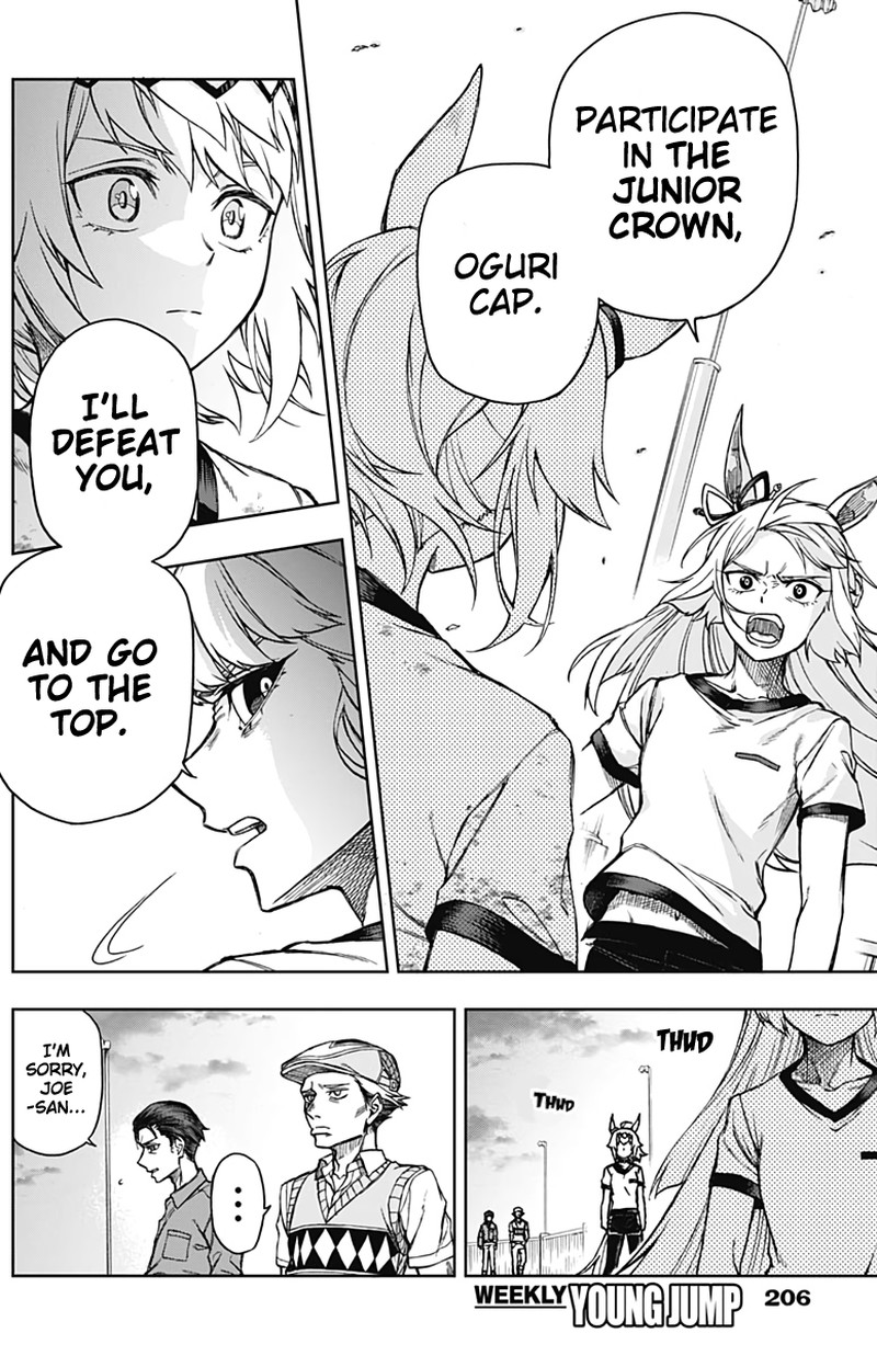 Uma Musume Cinderella Gray Chapter 6 Page 18