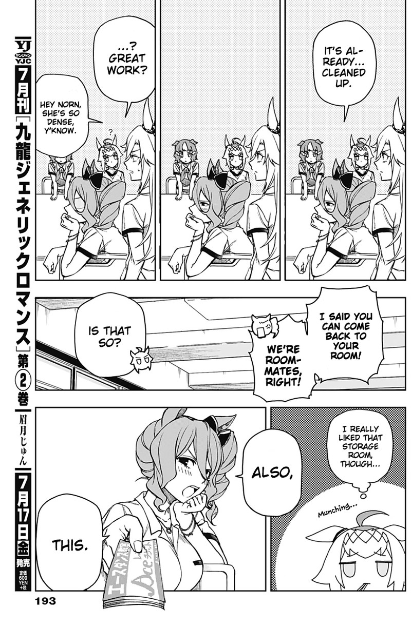 Uma Musume Cinderella Gray Chapter 6 Page 5