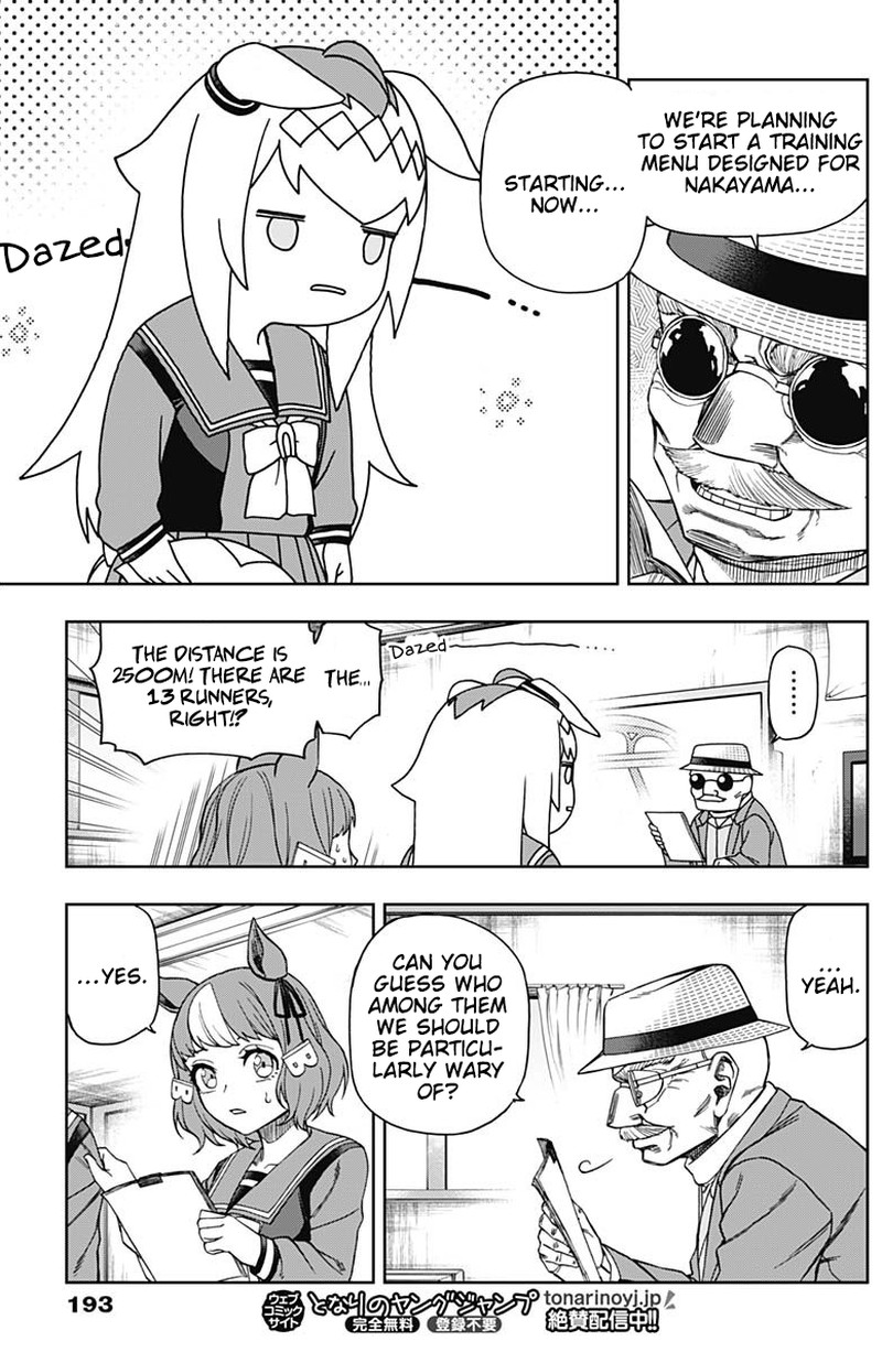 Uma Musume Cinderella Gray Chapter 60 Page 15