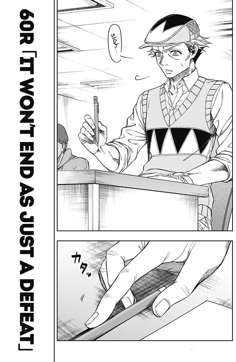 Uma Musume Cinderella Gray Chapter 60 Page 3