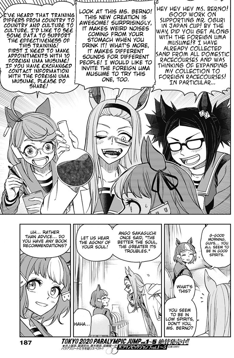 Uma Musume Cinderella Gray Chapter 60 Page 9