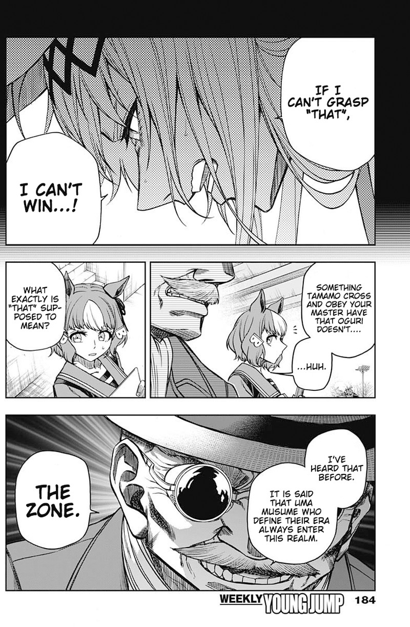Uma Musume Cinderella Gray Chapter 61 Page 10