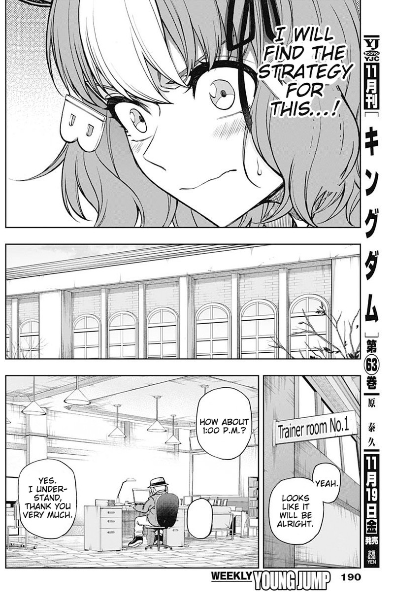 Uma Musume Cinderella Gray Chapter 61 Page 16