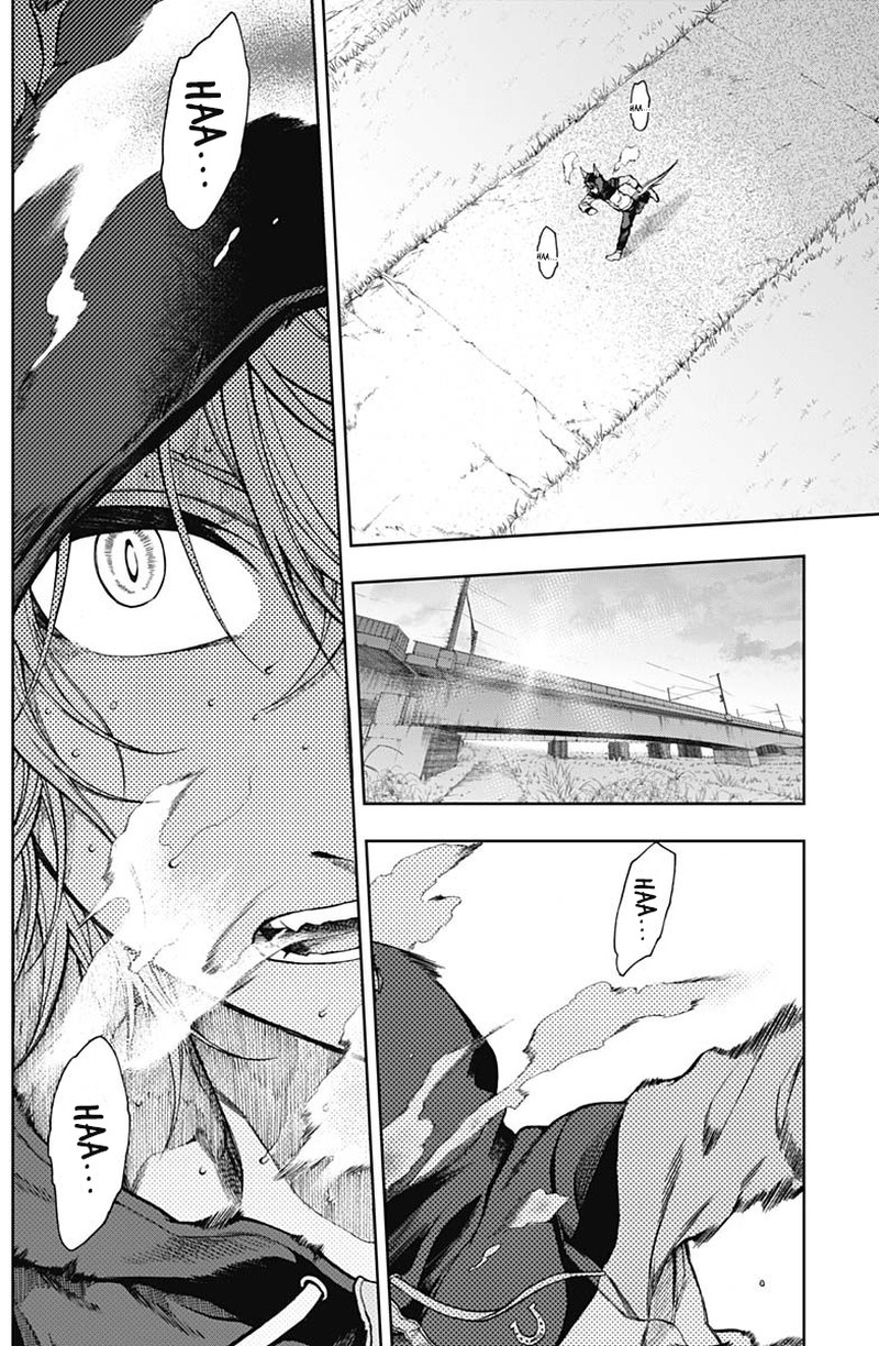 Uma Musume Cinderella Gray Chapter 61 Page 2