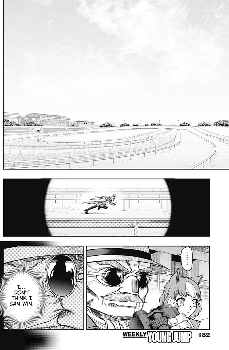 Uma Musume Cinderella Gray Chapter 61 Page 8