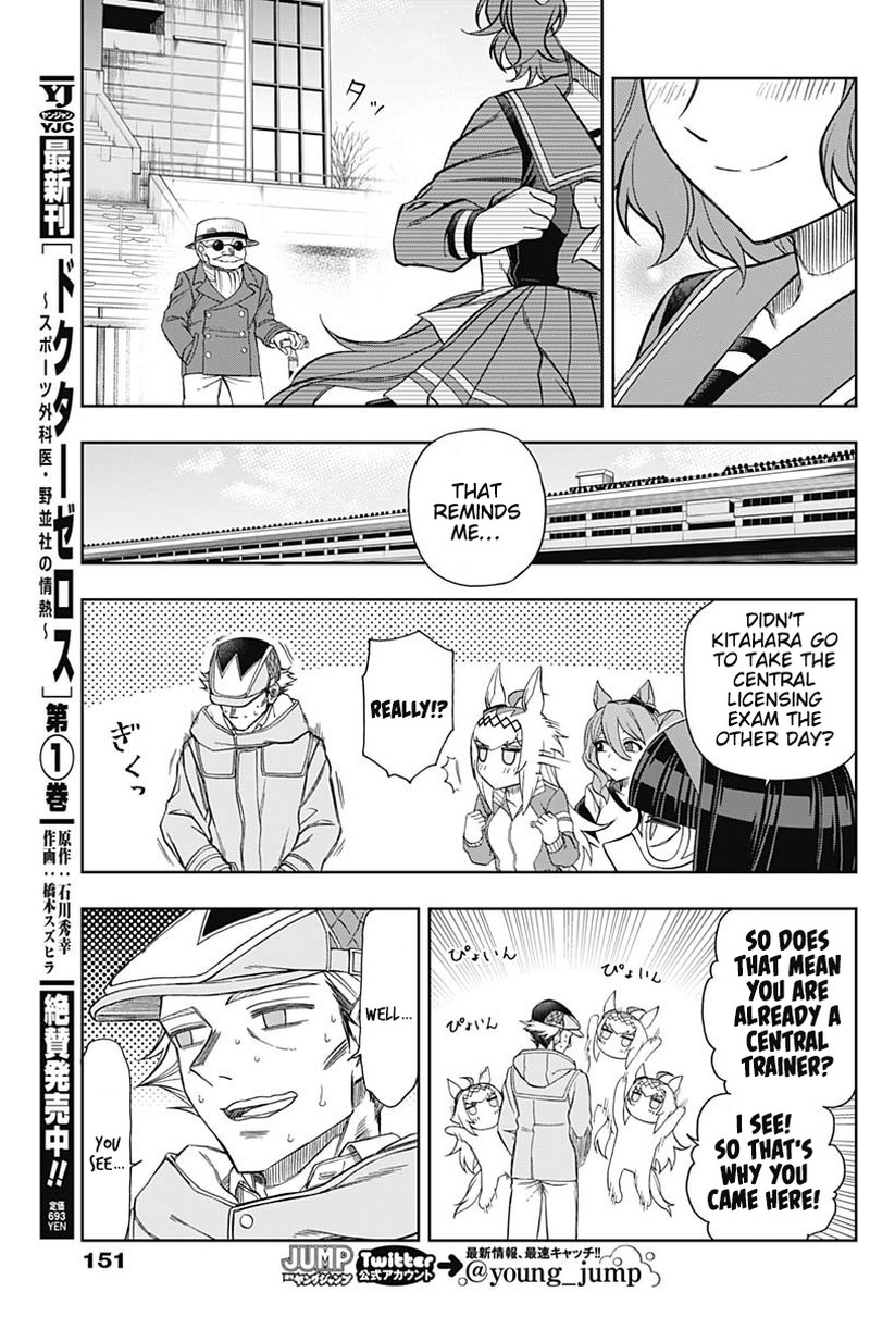 Uma Musume Cinderella Gray Chapter 62 Page 12