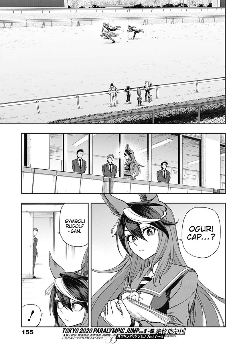 Uma Musume Cinderella Gray Chapter 62 Page 16