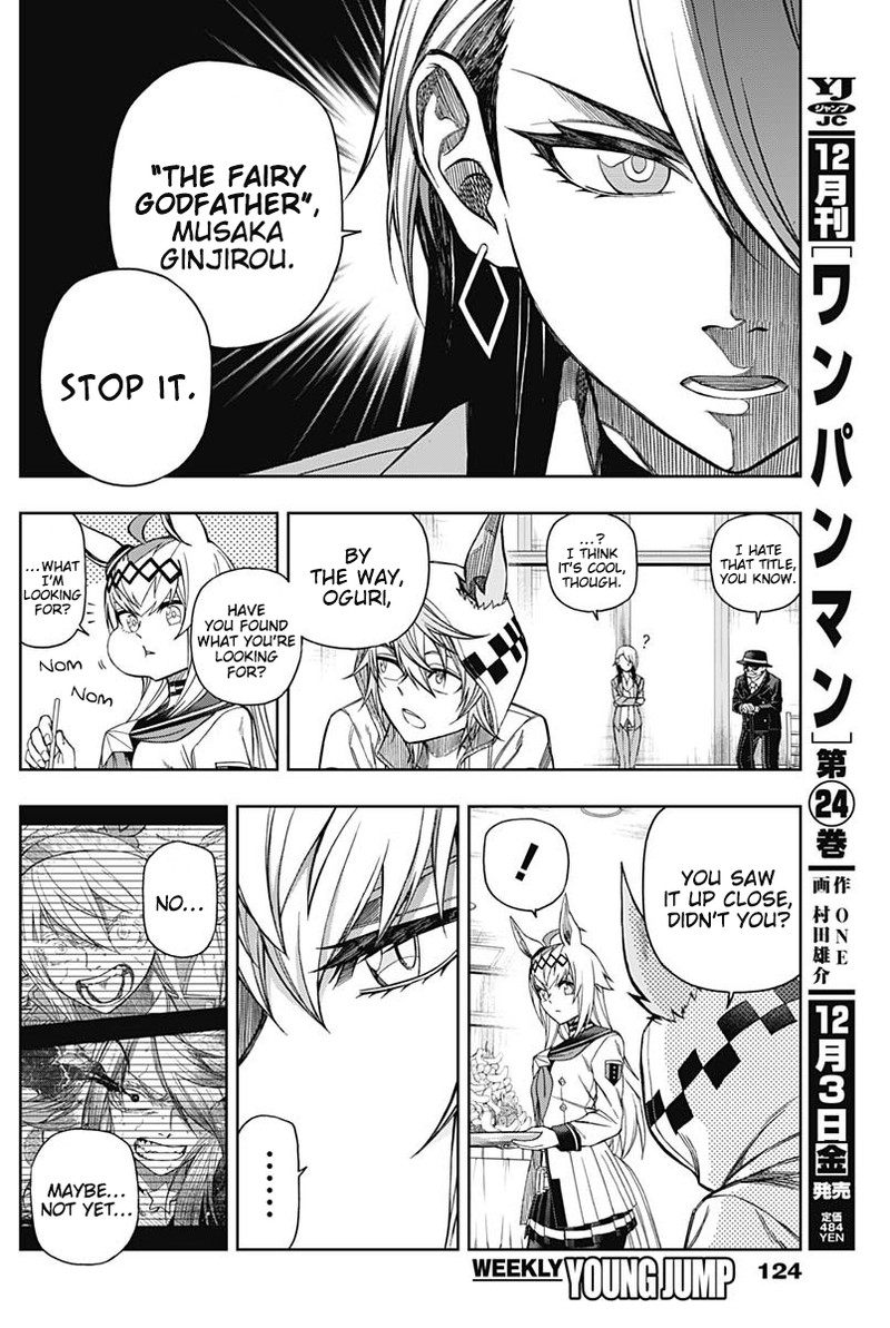 Uma Musume Cinderella Gray Chapter 63 Page 10