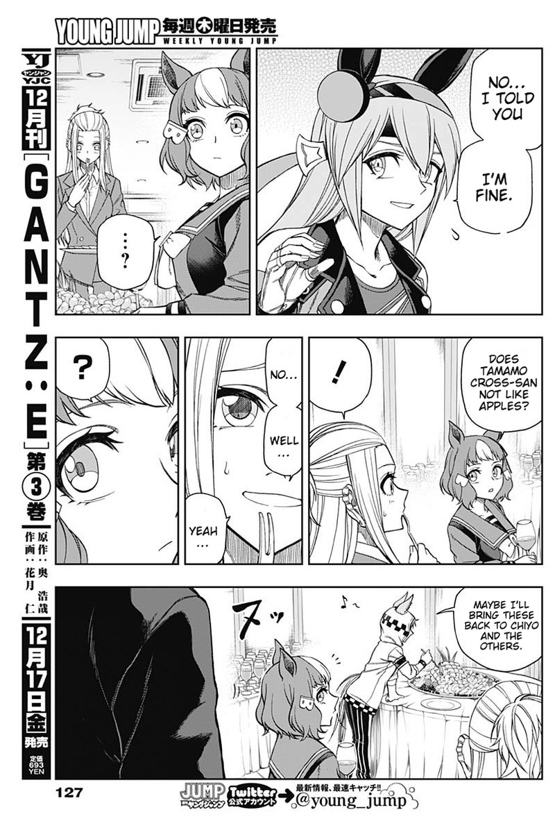 Uma Musume Cinderella Gray Chapter 63 Page 13