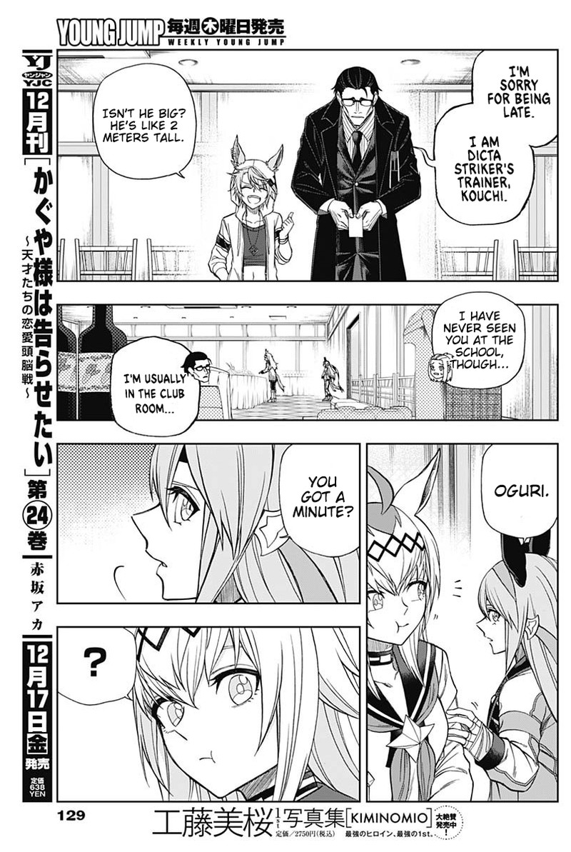 Uma Musume Cinderella Gray Chapter 63 Page 15