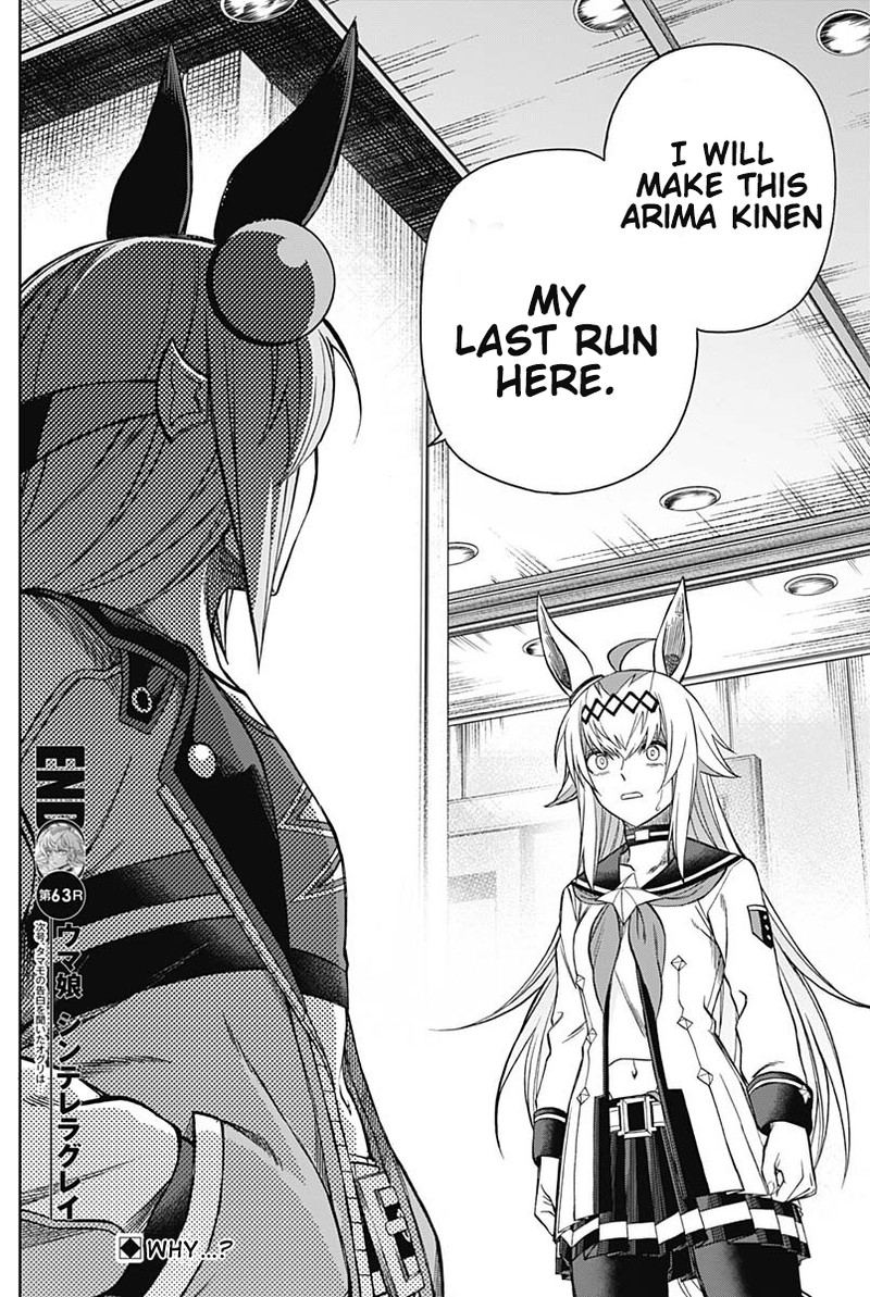 Uma Musume Cinderella Gray Chapter 63 Page 18