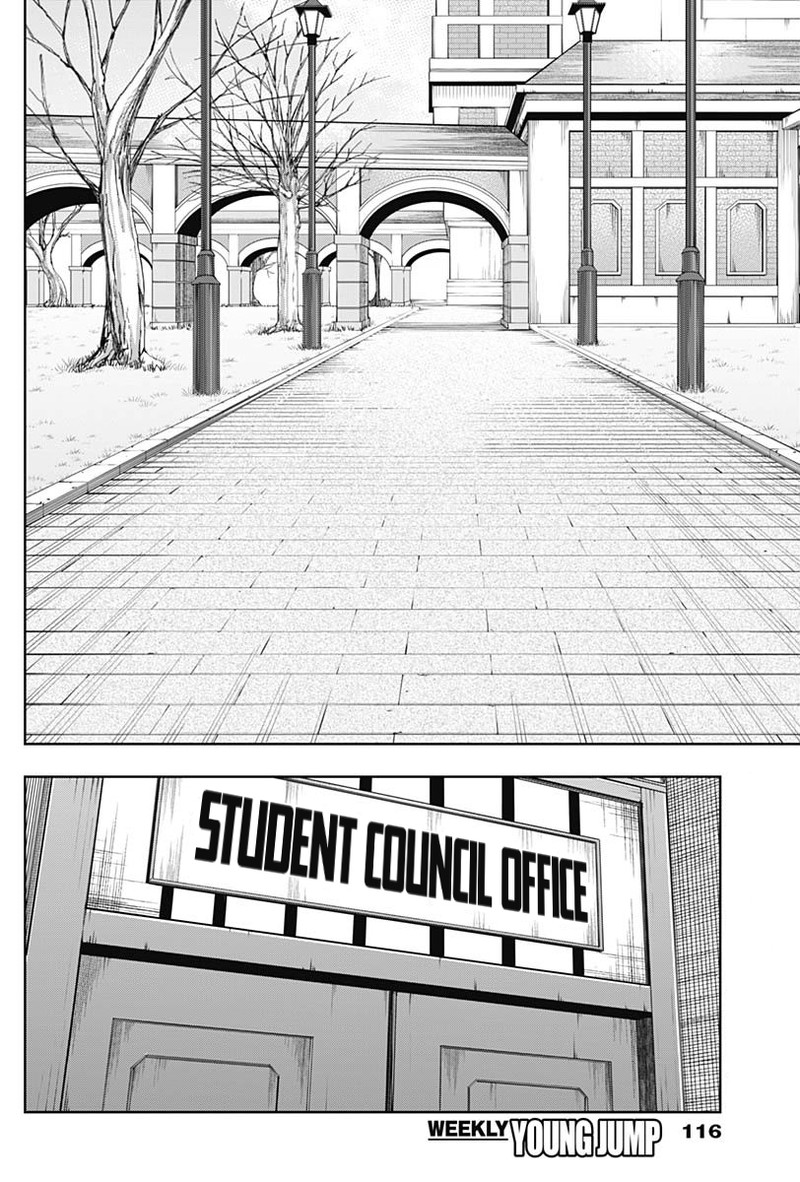 Uma Musume Cinderella Gray Chapter 63 Page 2