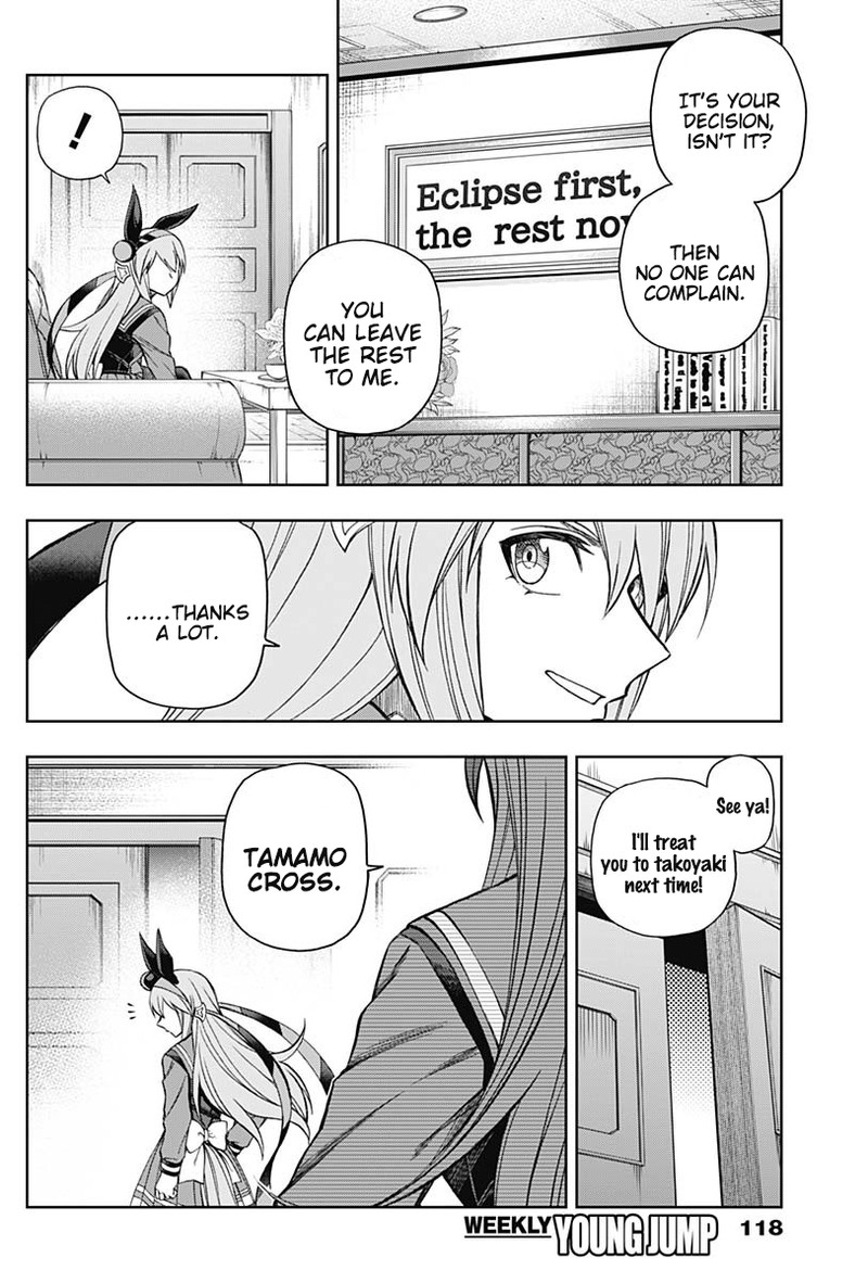 Uma Musume Cinderella Gray Chapter 63 Page 4