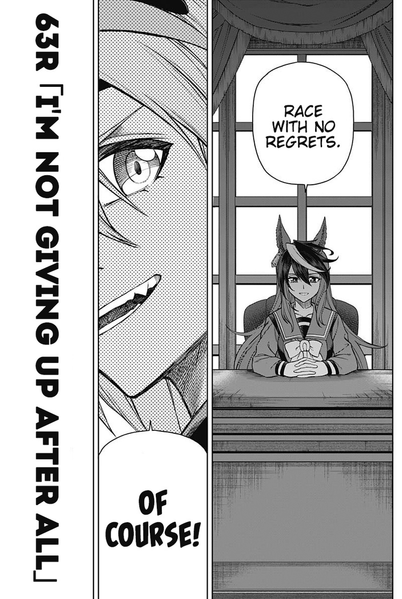 Uma Musume Cinderella Gray Chapter 63 Page 5