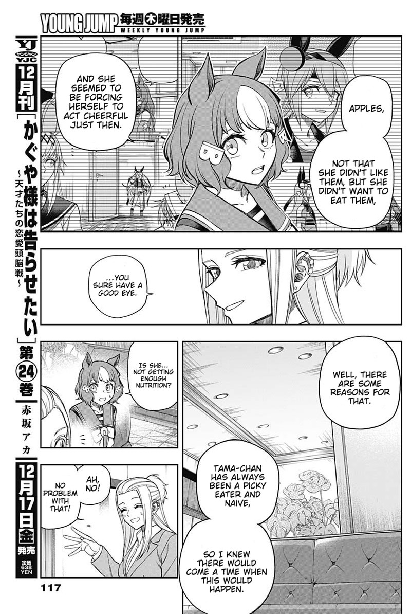 Uma Musume Cinderella Gray Chapter 64 Page 13