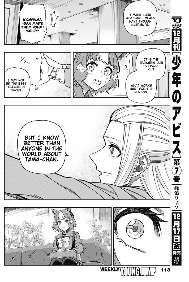 Uma Musume Cinderella Gray Chapter 64 Page 14