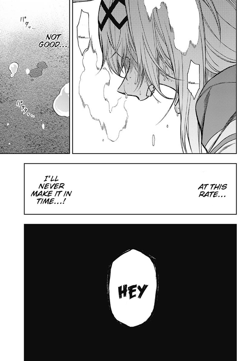 Uma Musume Cinderella Gray Chapter 64 Page 17