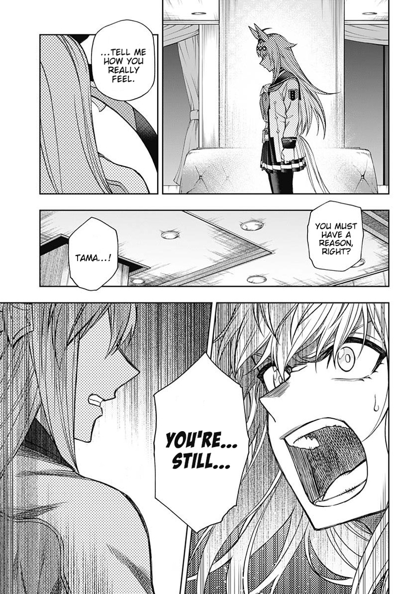 Uma Musume Cinderella Gray Chapter 64 Page 5