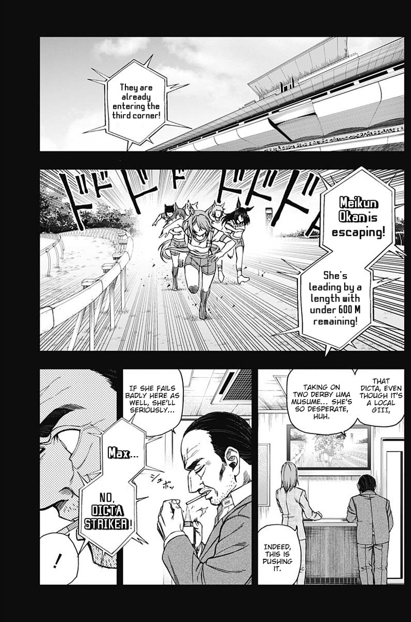 Uma Musume Cinderella Gray Chapter 65 Page 11