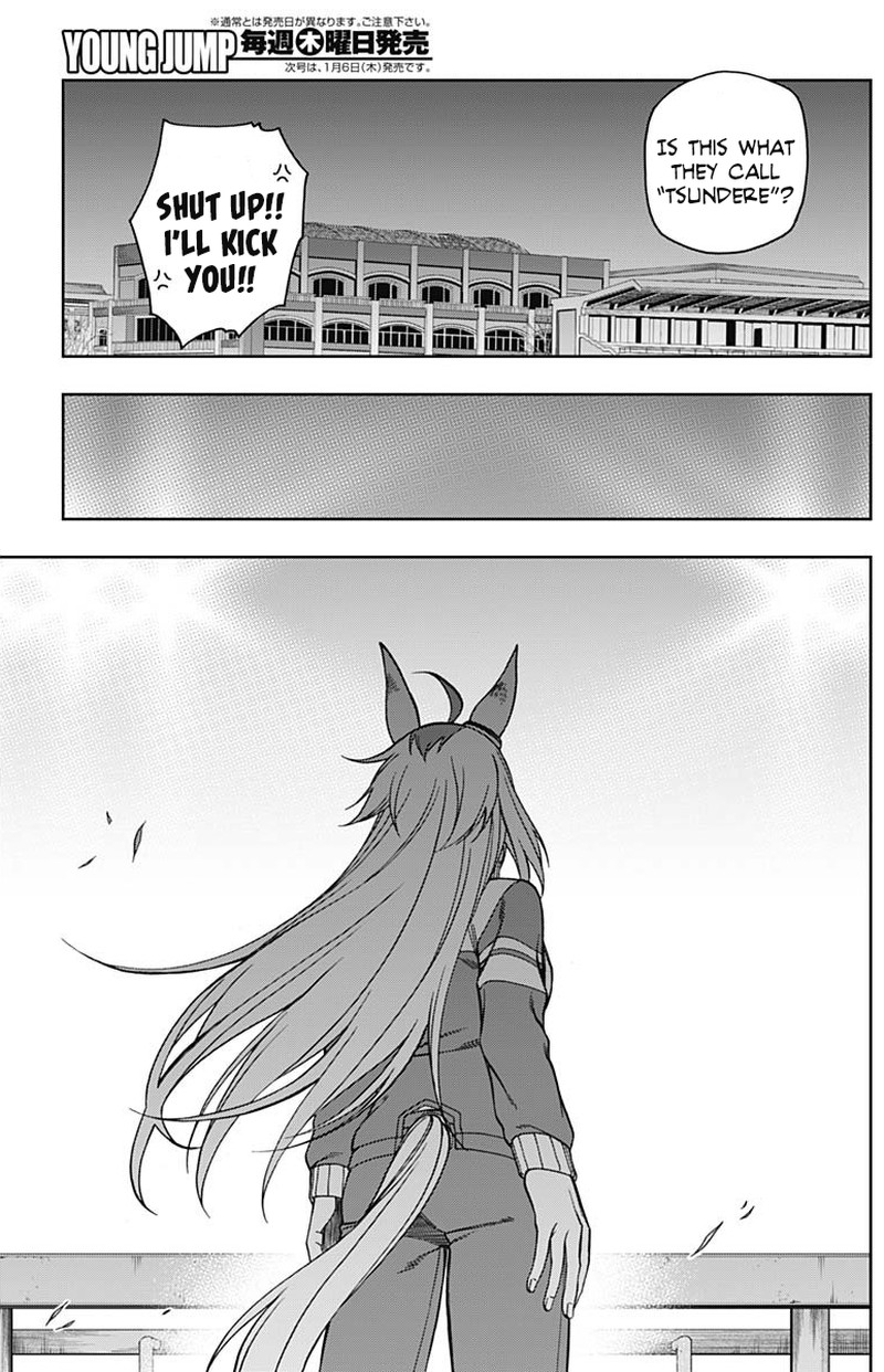 Uma Musume Cinderella Gray Chapter 66 Page 13