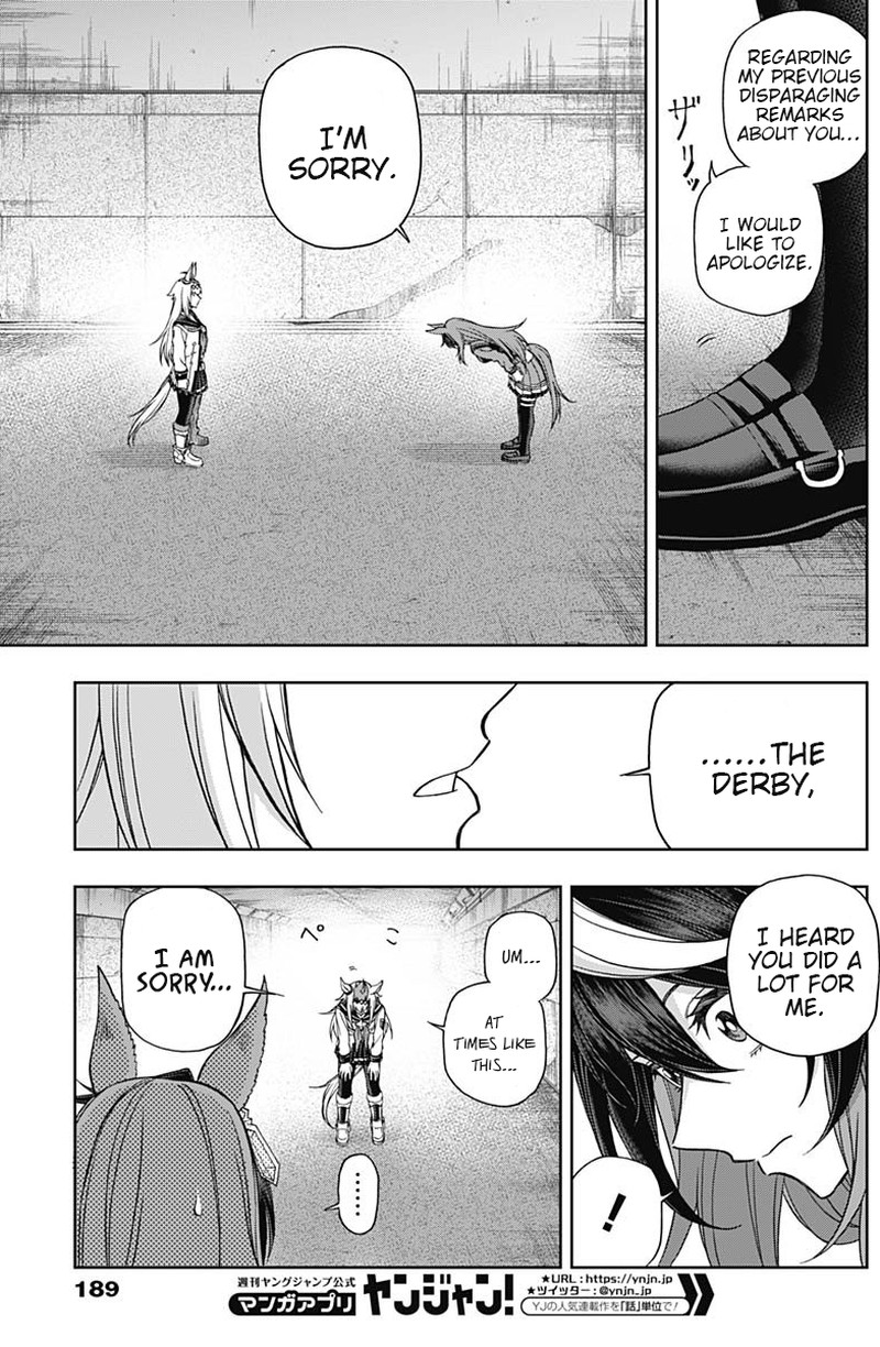 Uma Musume Cinderella Gray Chapter 67 Page 15