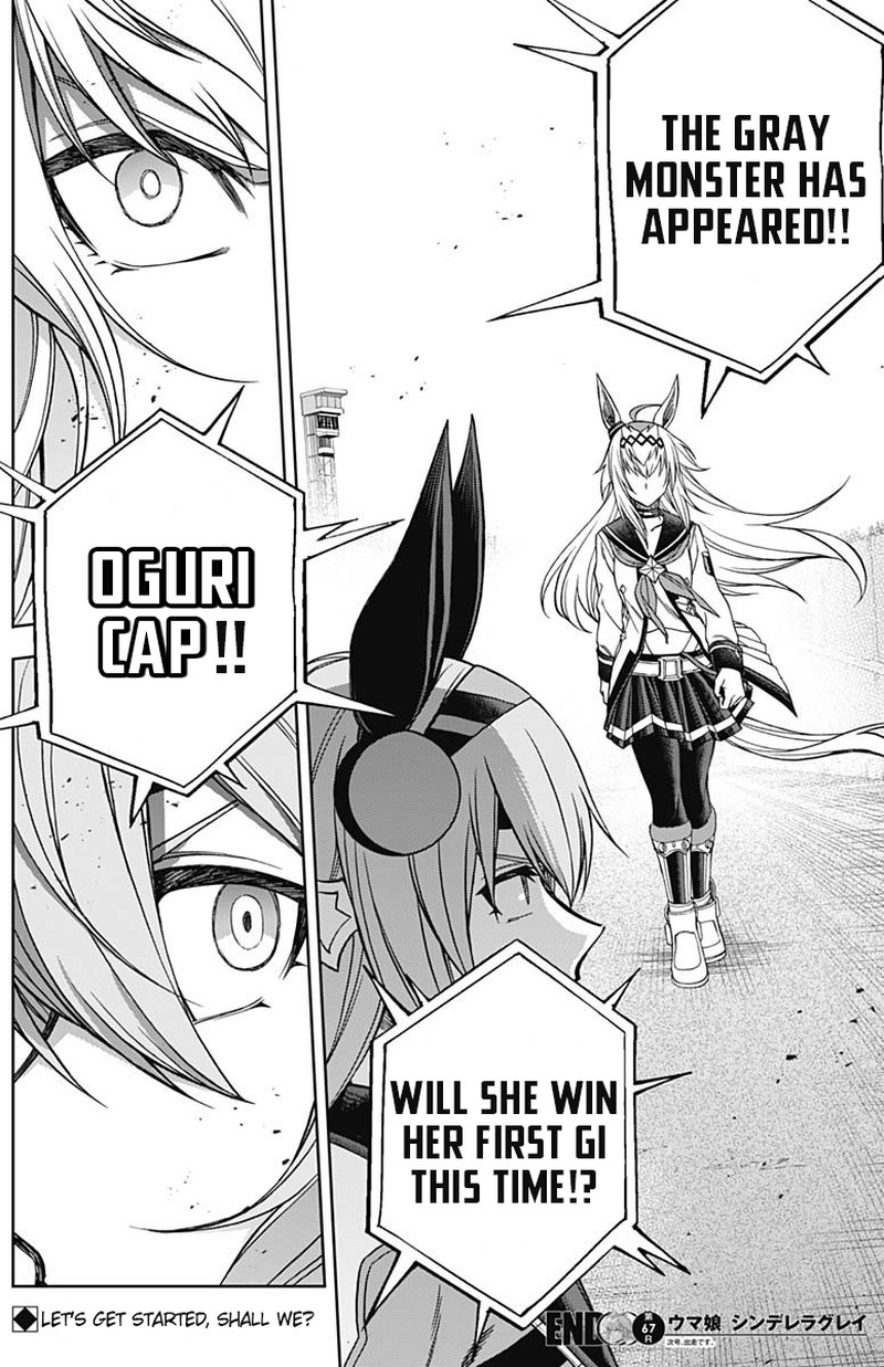 Uma Musume Cinderella Gray Chapter 67 Page 18