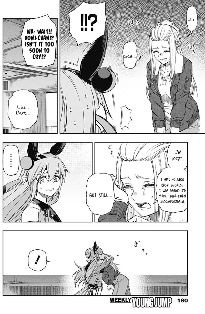 Uma Musume Cinderella Gray Chapter 67 Page 6