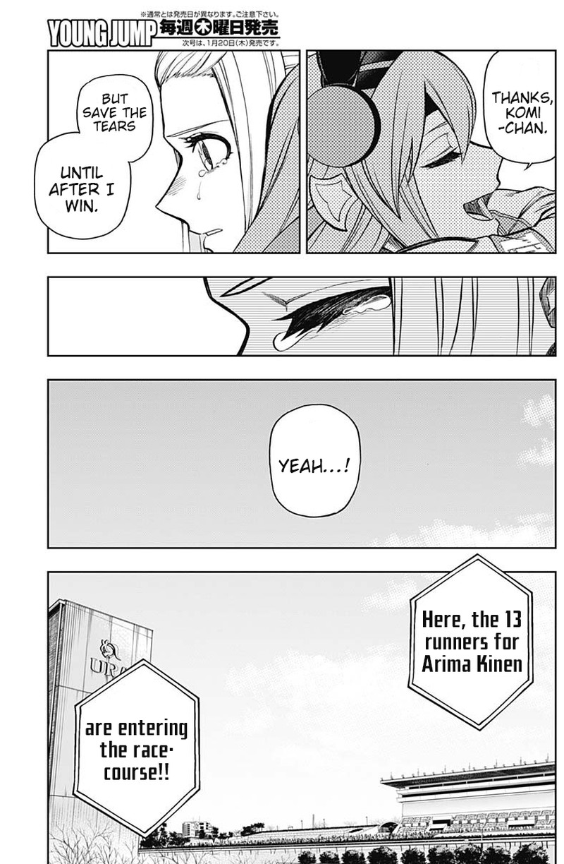 Uma Musume Cinderella Gray Chapter 67 Page 7
