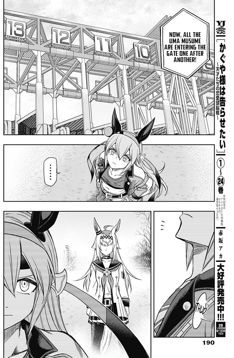 Uma Musume Cinderella Gray Chapter 68 Page 12