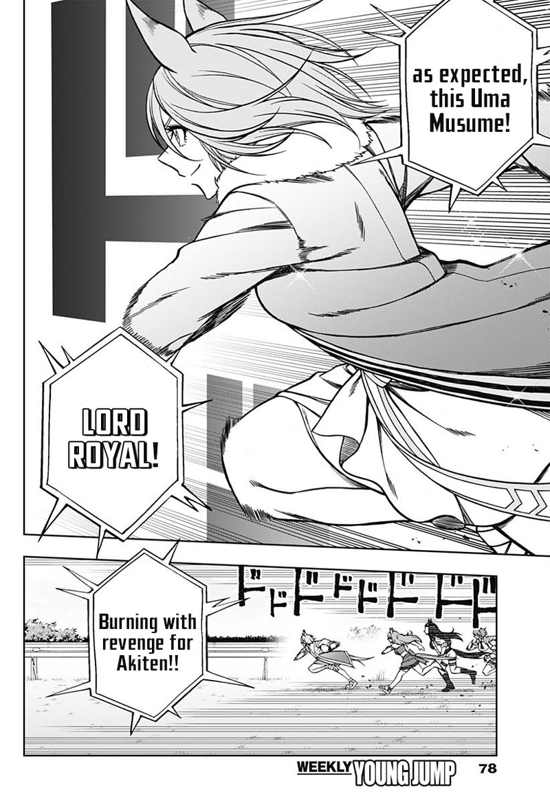 Uma Musume Cinderella Gray Chapter 69 Page 3